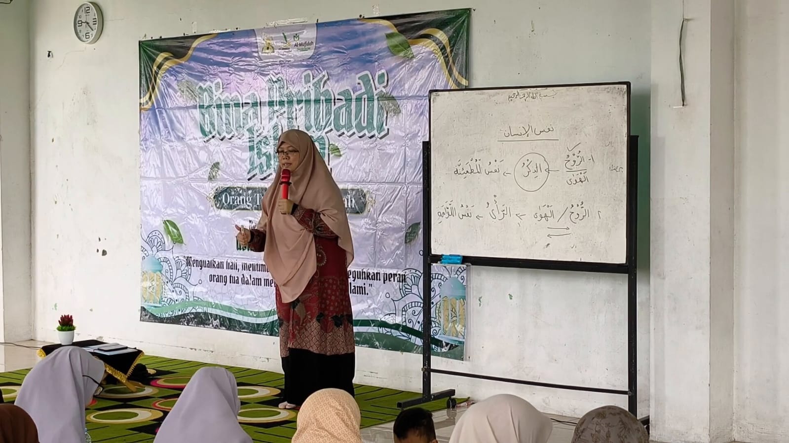 Berita Utama